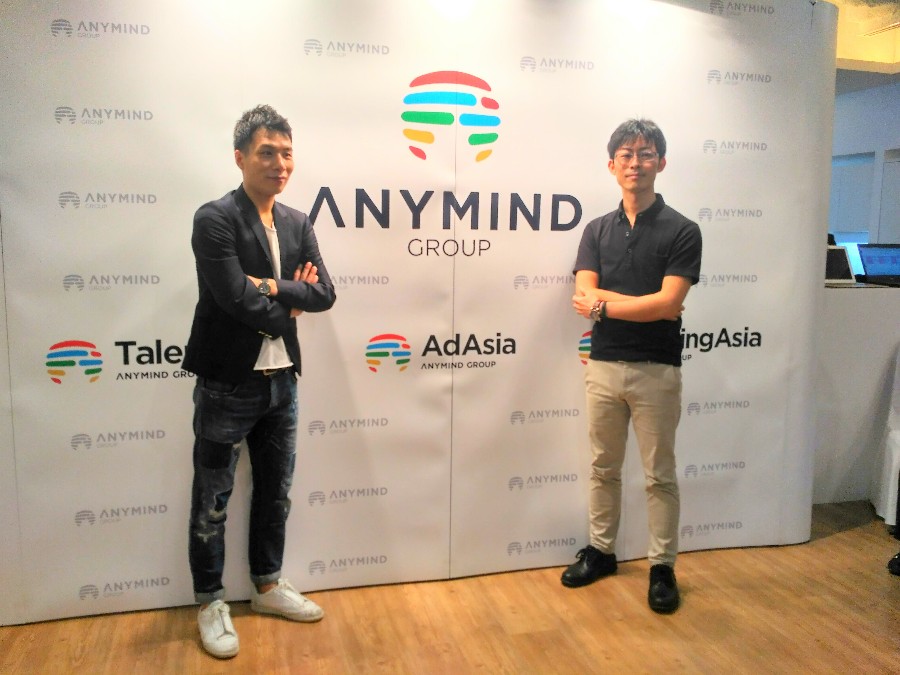 Co-founder dan CEO AnyMind Group Kosuke Sogo, Co-founder dan COO AnyMind Group Otohiko Kozutsumi saat acara peluncuran / DailySocial