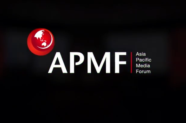 APMF 2018 akan digelar di Bali pada 2-3 Mei mendatang