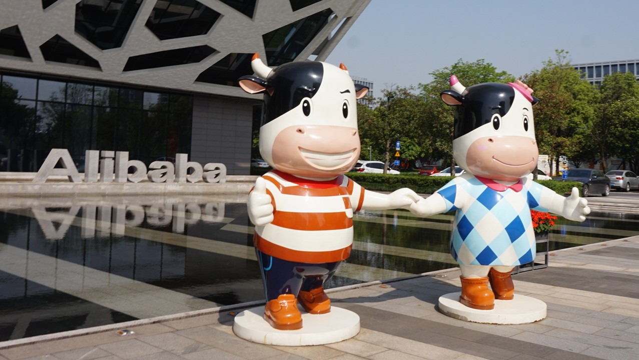 Markas Alibaba di Hangzhou, Tiongkok / DailySocial