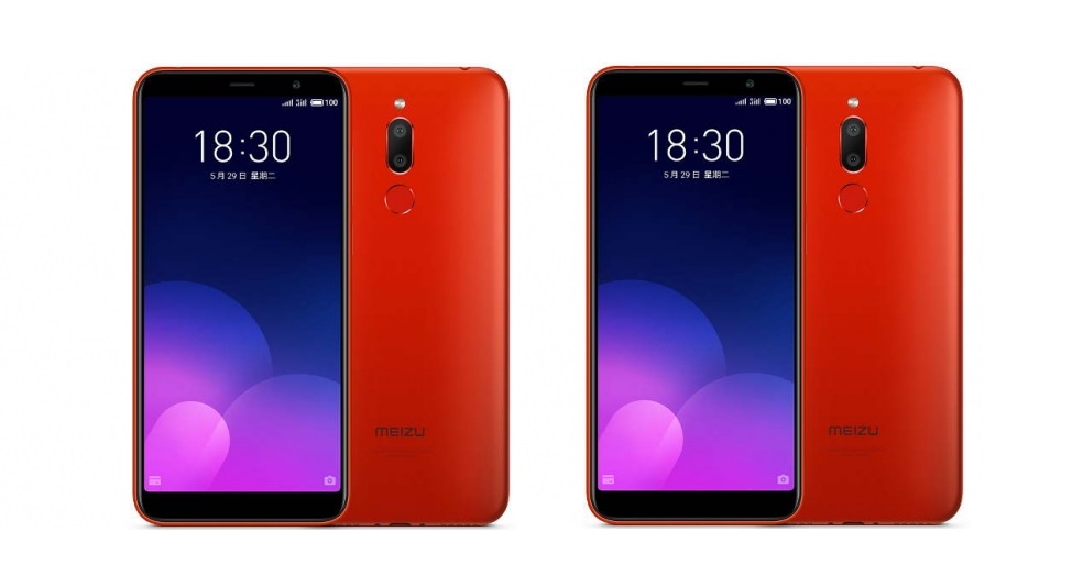 Meizu M6T