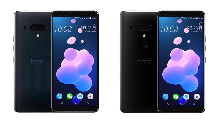 Bocoran HTC U12 Plus