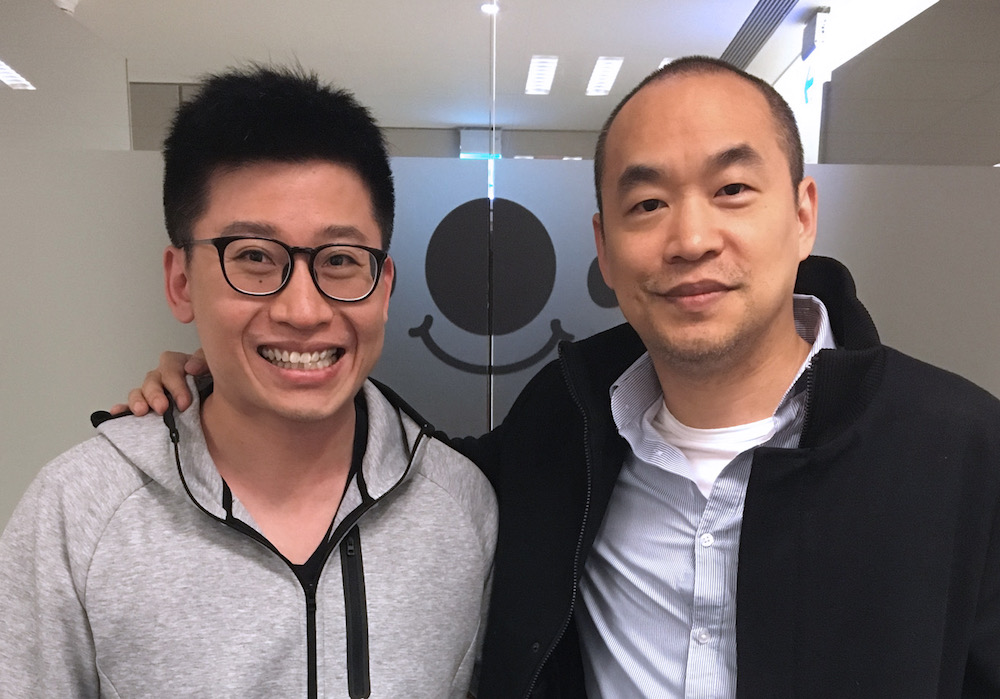 Joseph Phua dan Jeffrey Huang, pemimpin M17 Group