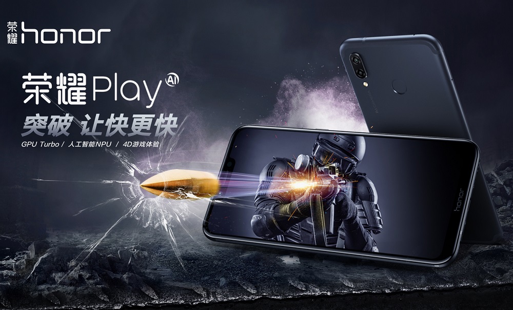 Smartphone Gaming Honor Play