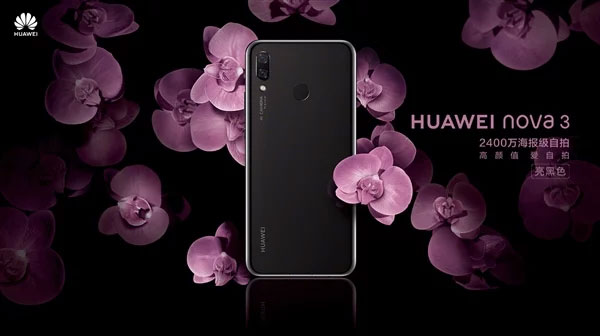 huawei-nova-3jpg