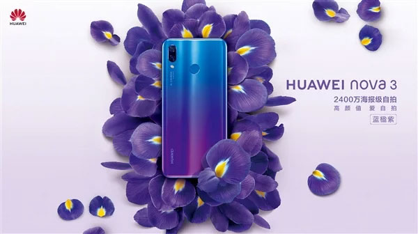 huawei-nova-3-2