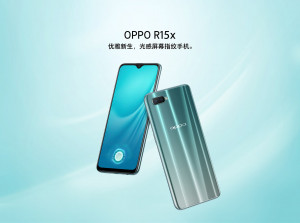 Oppo R15X Resmi