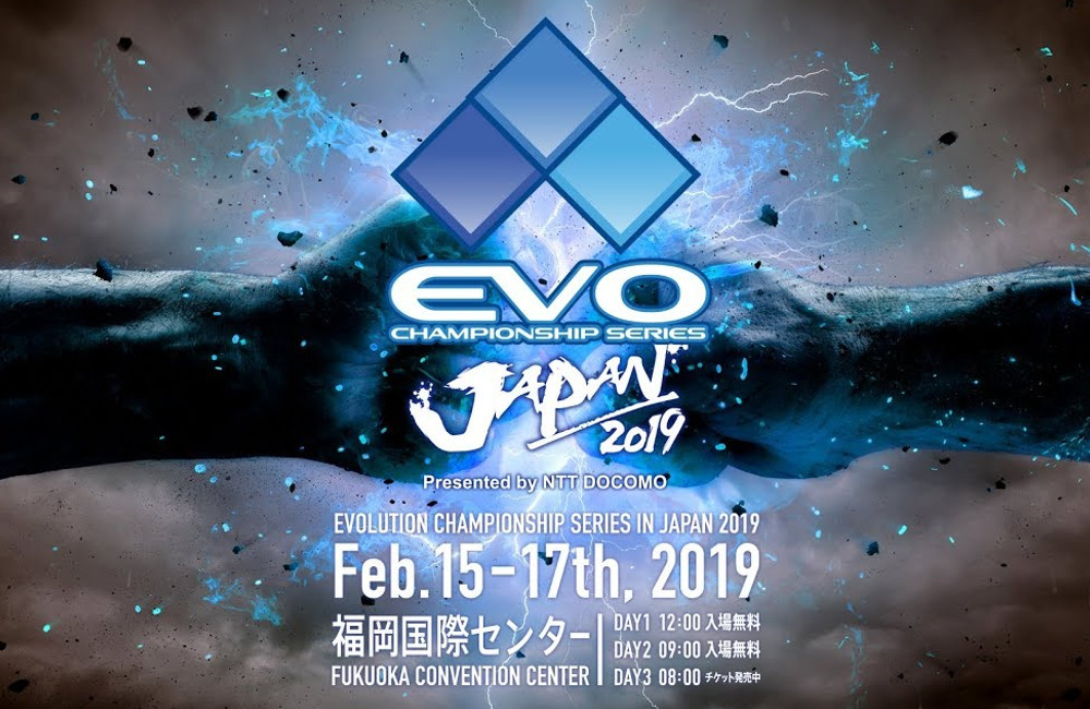 EVO Japan 2019