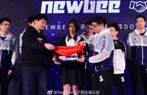 Newbee