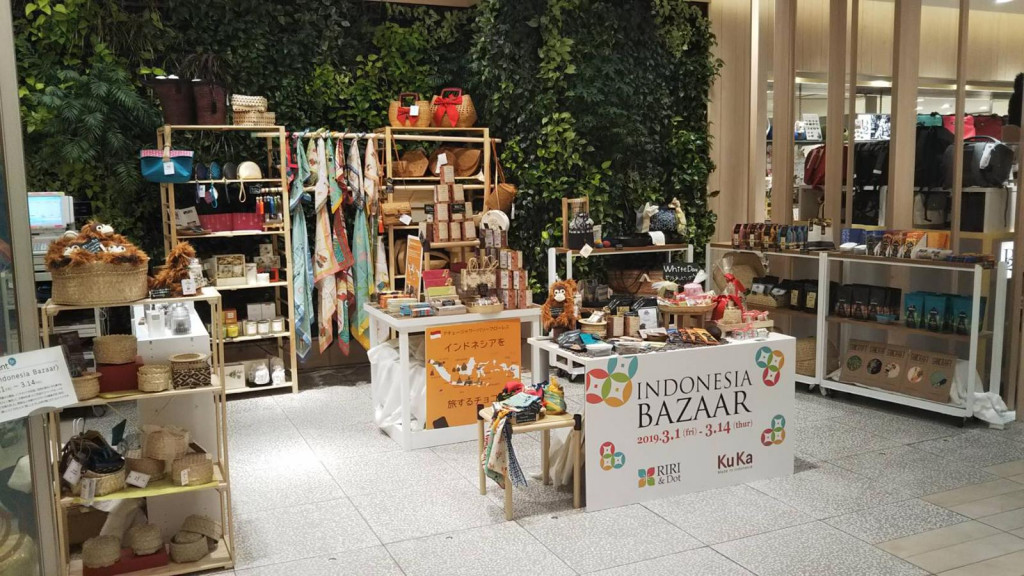 Ku Ka Marketplace Barang Lokal