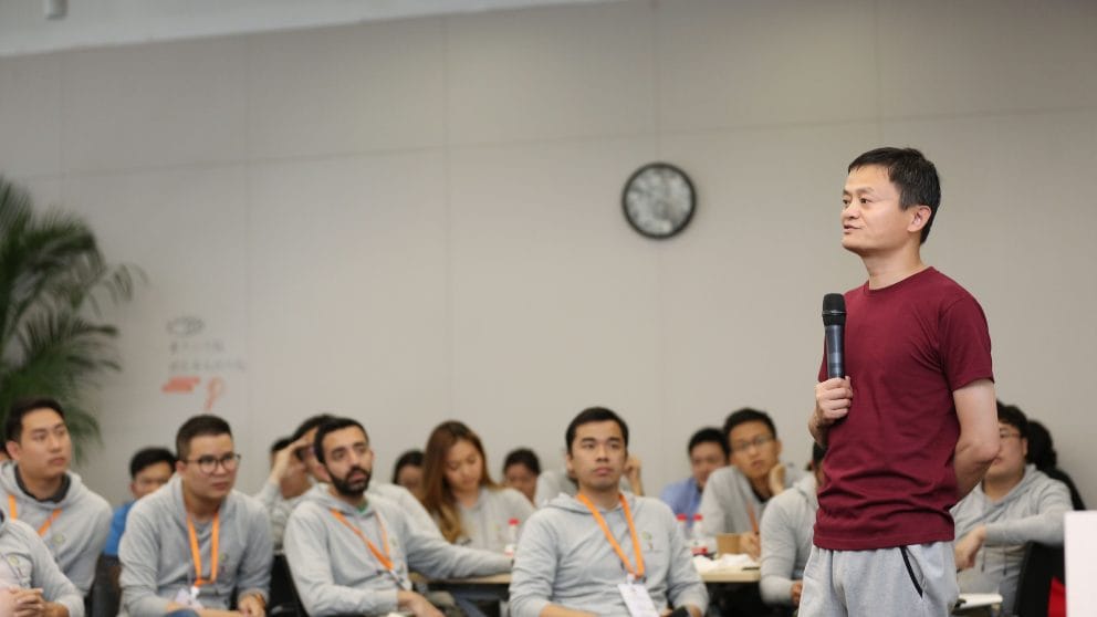 Alibaba eFounder Fellowship 2019