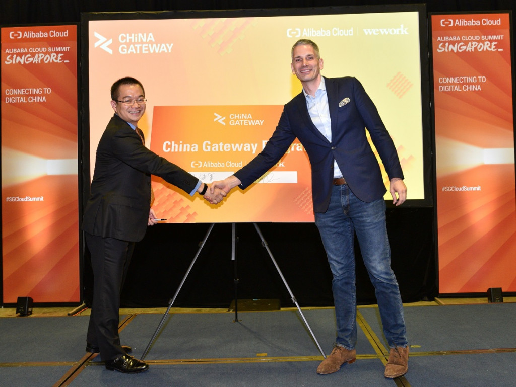 Alibaba Bantuk Ekspansi Bisnis ke Tiongkok