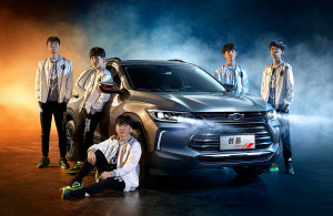 Invictus Gaming x Chevrolet