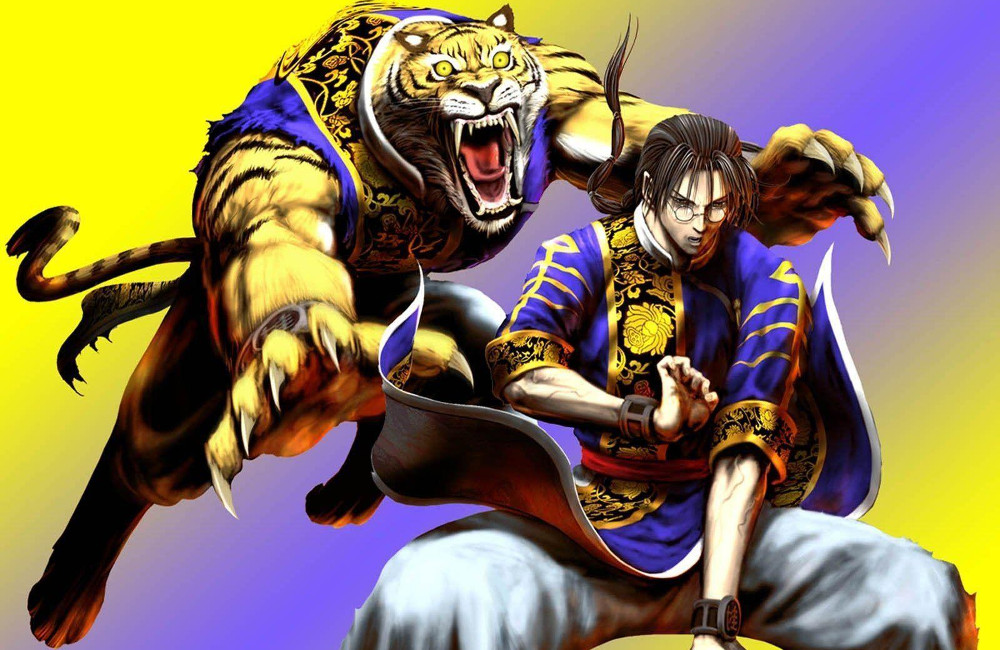 Bloody Roar 2