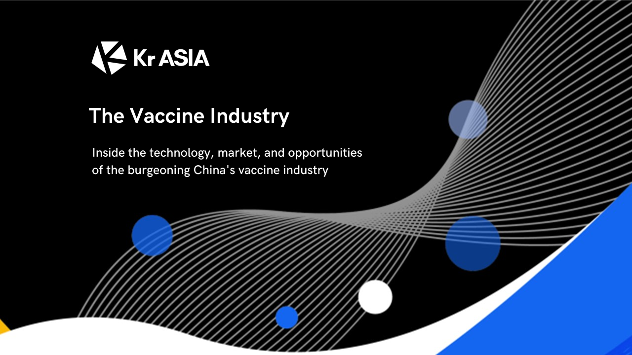 Perkembangan Industri Vaksin di Tiongkok