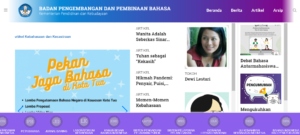 Daftar Perpustakaan Digital di Indonesia