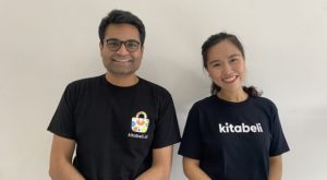 Pendanaan Tambahan KitaBeli