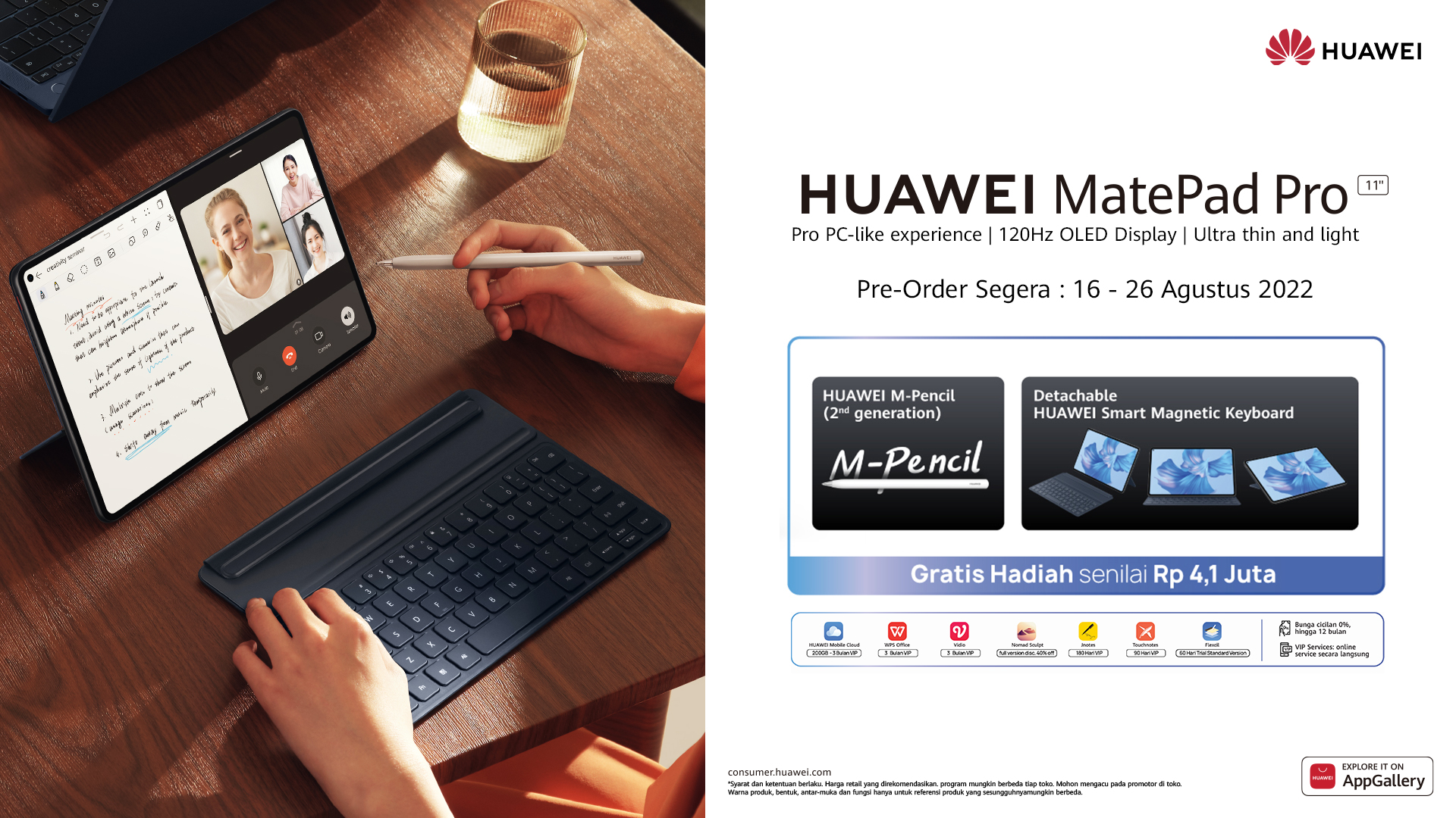 HUAWEI MatePad Pro