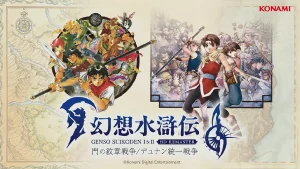 Suikoden 1 dan 2