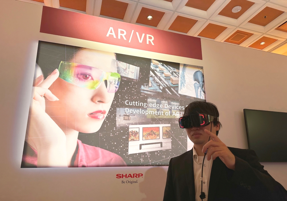 Sharp VR