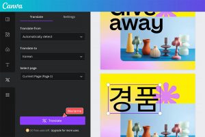 Canva Translate