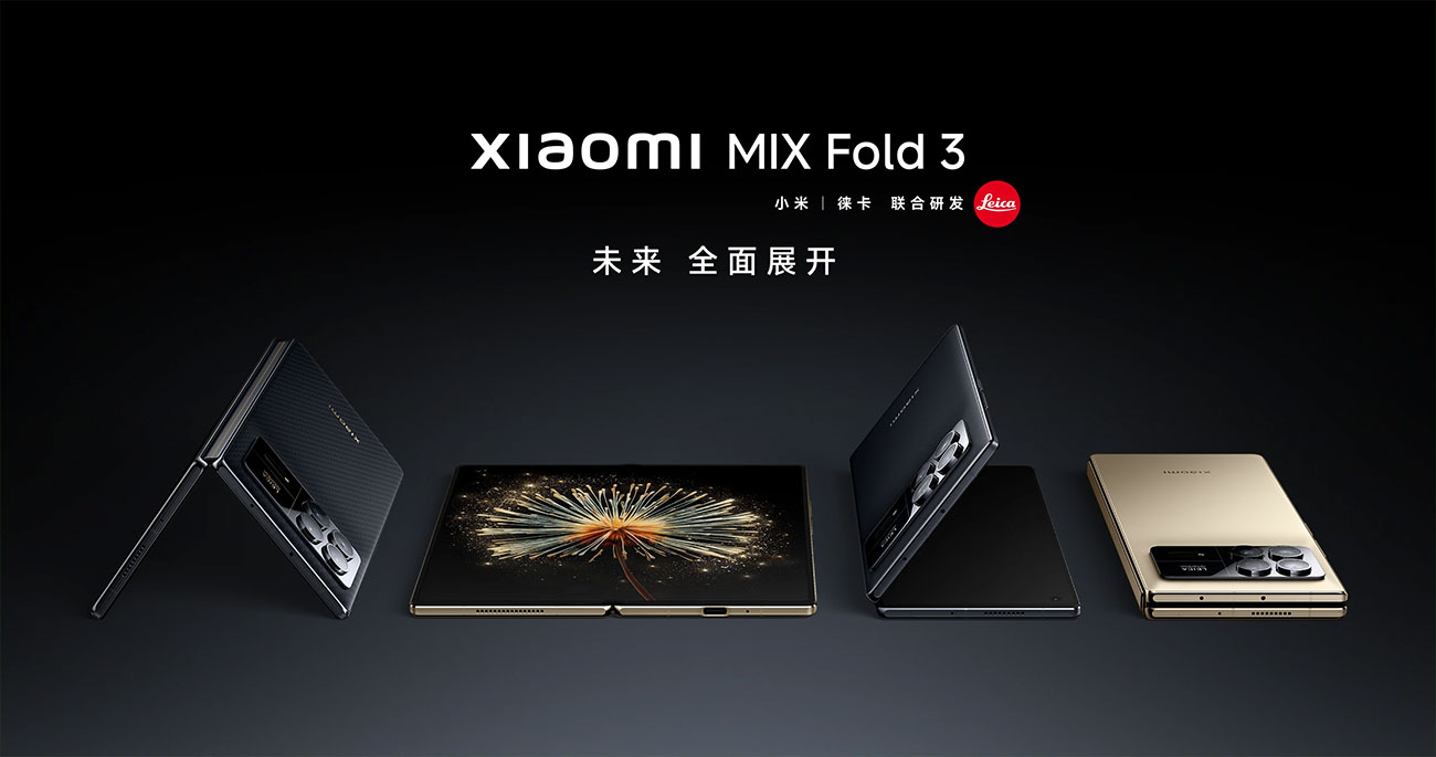 Xiaomi-Mix-Fold-3-8