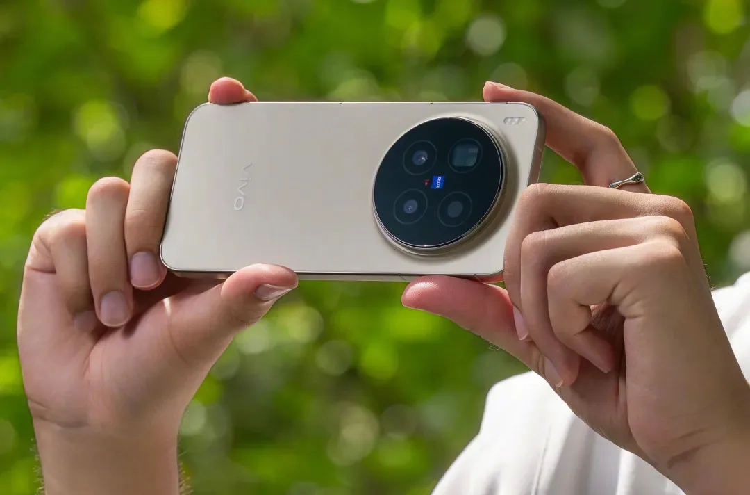 vivo-X300-Lebih-Ringkas-Tetap-Bertenaga
