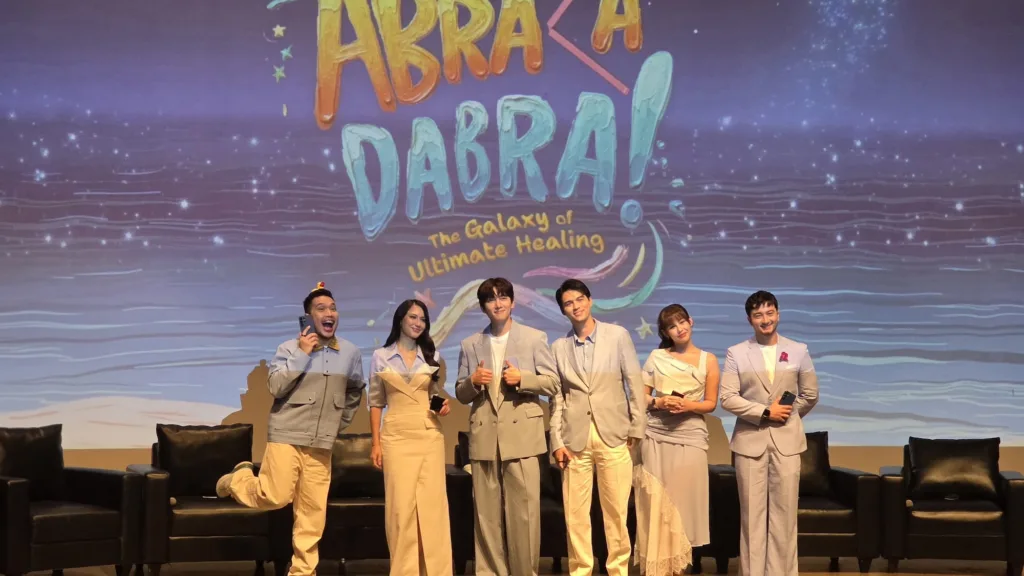 Samsung-Hadirkan-Reality-Show-ABRACADABRA