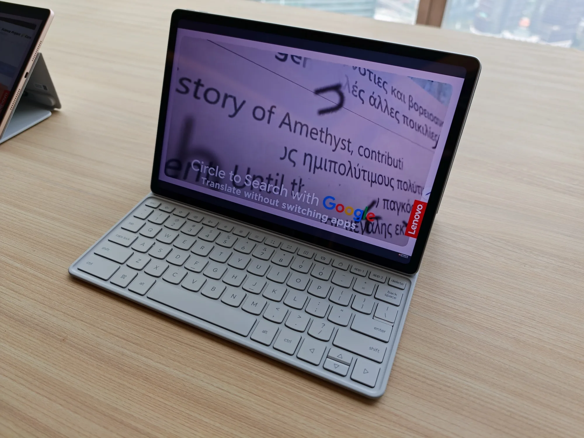 Lenovo Idea Tab Plus